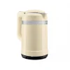 KITCHENAID – 5 KEK 1565 EAC marque pas cher 5